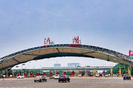 泸州：绵泸高铁内自泸段开通运营 93分钟! 成都跑拢泸州